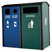 <center><font color="#669933"><b>Optional hinged flap-doors available. </b></font>Please contact us for more info.<br>Pictured: Manchester Sideload Slim Triple Recycling Station 