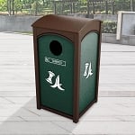 Amherst Sideload Single Compost Container - Configurable