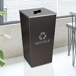 Metro XL Recycling Receptacle in Hammered Charcoal