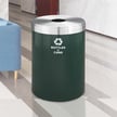 Glaro 41-Gallon VALUE SERIES Single-Purpose Recycling Container in Hunter Green with Satin Aluminum Lid 