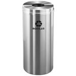 Glaro 12 Gallon Single Purpose Recycling Container in Satin Aluminum - Configurable