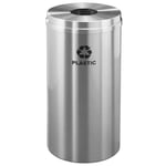 Glaro 16 Gallon Single Purpose Recycling Container in Satin Aluminum - Configurable