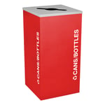 Kaleidoscope One-Stream Square Recycling Container - Configurable