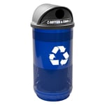 Stadium 35 Gallon Perforated Recycling Container with Hood Top - Configurable